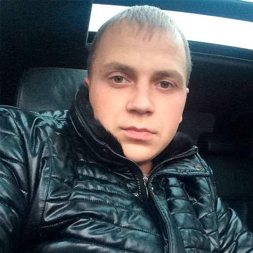 Константин